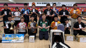 第25回北海道オープン。寺下Pわずかに及ばず、優勝はアマチュア堤遼馬！