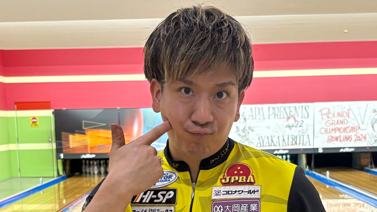 安里秀策