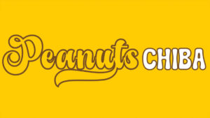 名古屋が2日目も快進撃！千葉は2連勝で3位浮上【io.LEAGUE2026】