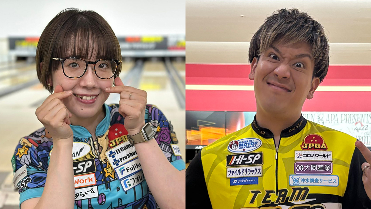 世界一決定戦！日本代表12名が挑むIBF世界ボウリング選手権 - BowlingAgent