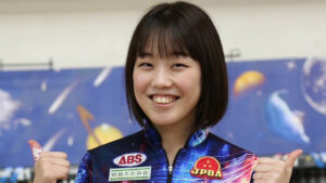 300ゲーム炸裂！中島瑞葵が優勝賞金1000万円の韓国ビッグ大会準決勝進出