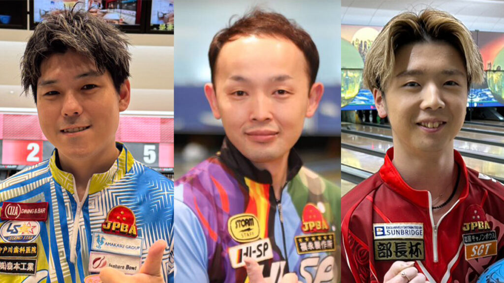 ウレタン禁止はアリ？JPBA永野すばる・斉藤琢哉・内藤広人が本音トーク