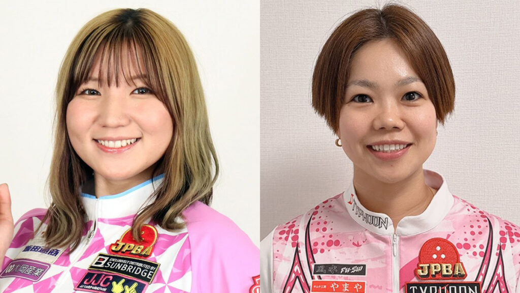 JPBA女子4人がPWBA挑戦へ。日本食支援をファンに呼びかけ