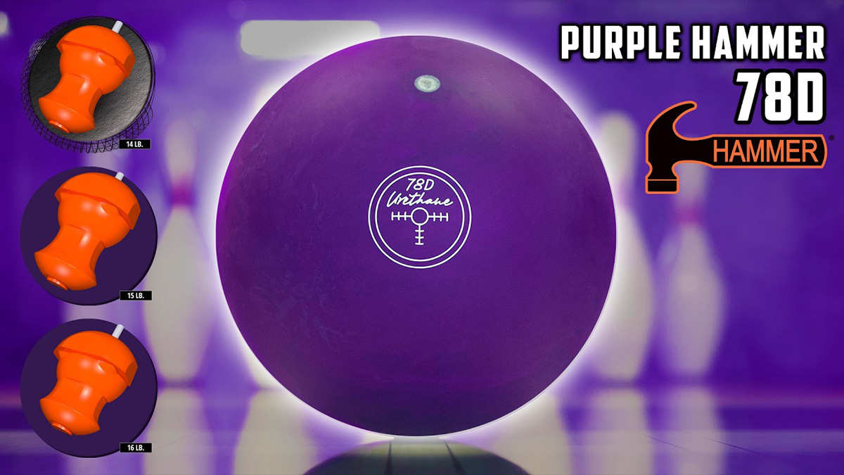 規制を越える新作ウレタンボール！Purple Hammer 78D発表 - BowlingAgent
