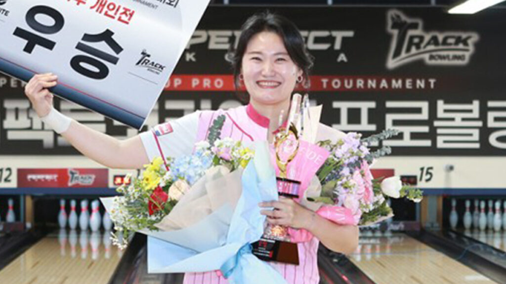 新人シン・ヒョンジュが衝撃優勝。韓国KPBAデビュー戦で逆転V