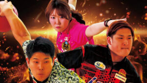 55年の歴史に幕へ。広電ボウル最後の広島オープン