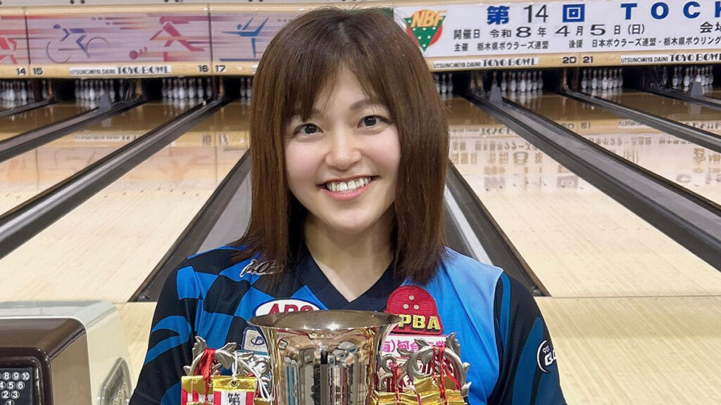 三上彩奈がTOCHIGI CUP制覇。180名の頂点に立つ