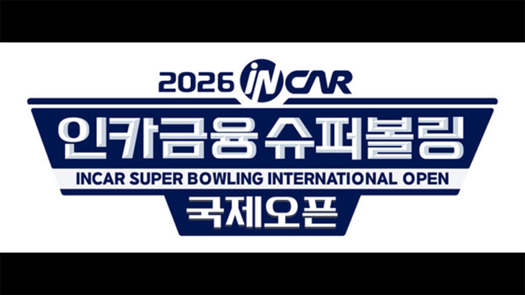 279、288、269の猛攻。德久恵大が韓国ビッグ大会Aグループで11位好発進