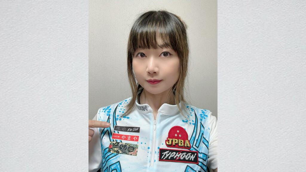 チョン・ヨンヒャンが日本帰国。FU-SUI合同会社所属で活動へ