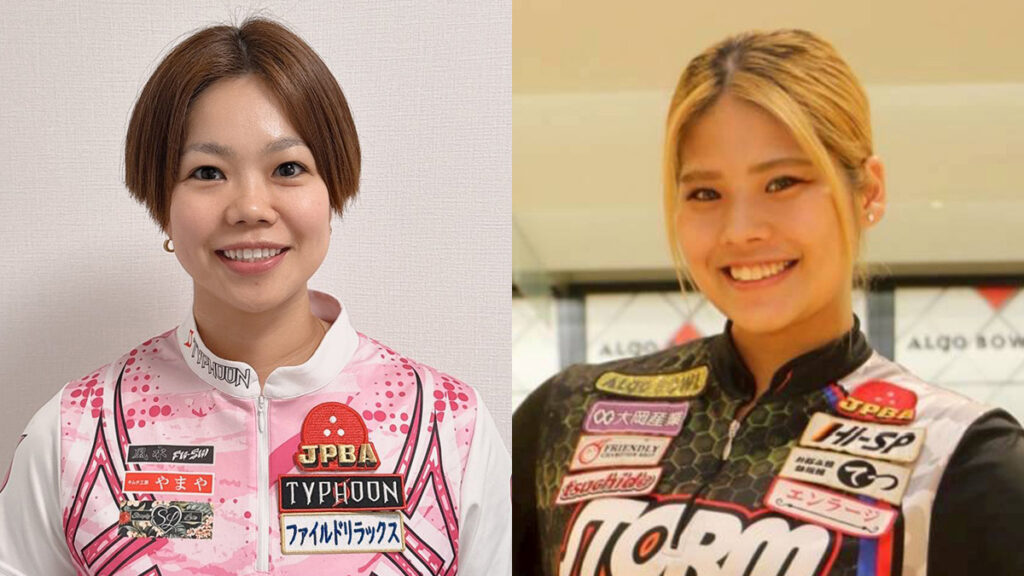 宮城鈴菜＆石田万音がPTQ突破。PWBA開幕戦本大会へ
