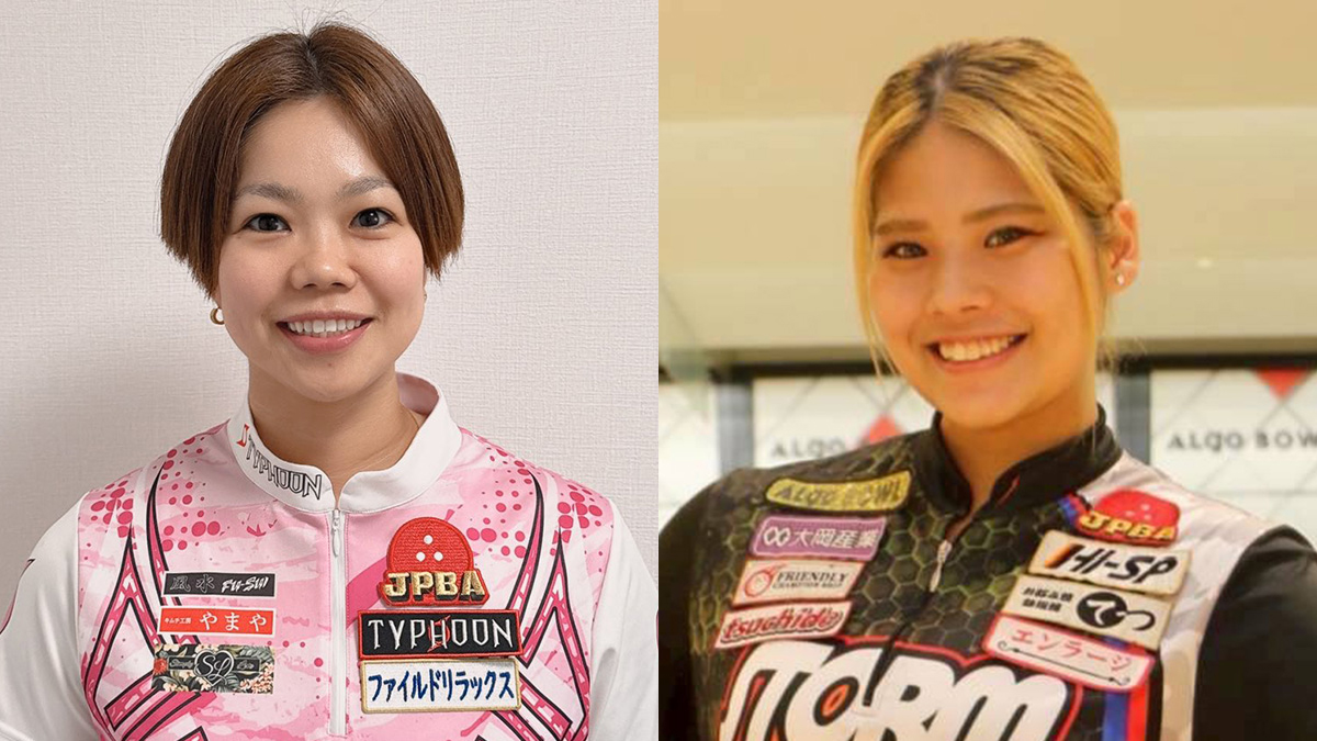 宮城鈴菜＆石田万音がPTQ突破。PWBA開幕戦本大会へ