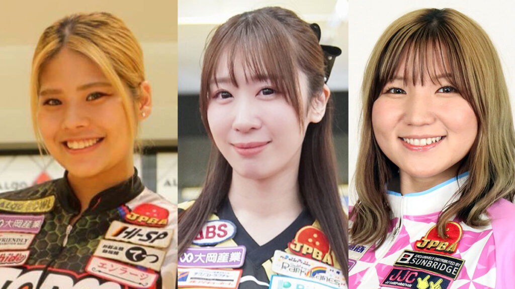 女子プロボウリング関西2連戦が開幕。連覇、悲願、節目の記録へ