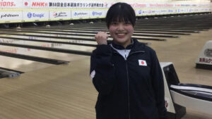 第50回全国高校選手権、熊谷優芯が初V。渡邉陽は中高2冠達成