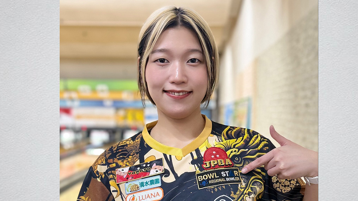 ゆみになりました。1967年製　二面ボウラー　Bowler ボウラー情報 アーカイブ - BowlingAgent