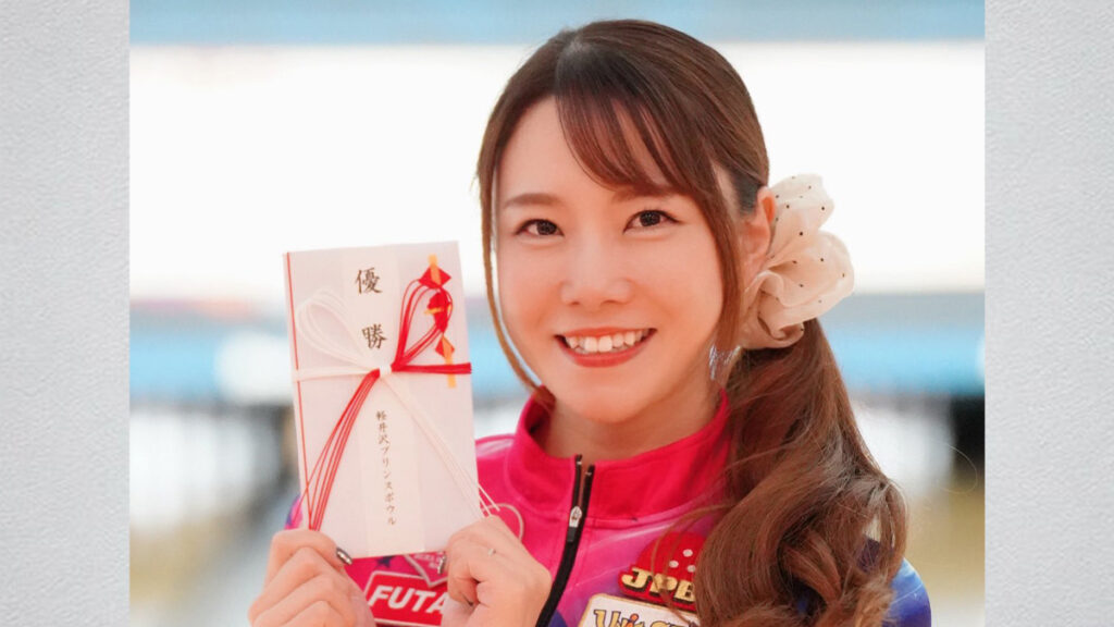 渡邊瑠花、JLBC50周年の節目で2連覇！軽井沢プリンスCUPプロ部門制す