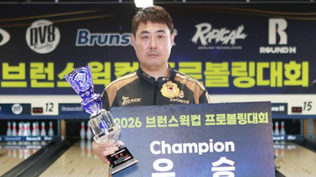 元韓国代表が涙のプロ初優勝！デビュー3年目、妻に続いて頂点へ